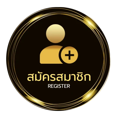 สมัครฟรี eveandboy เซ็นทรัลเวิลด์ ชั้นไหน ใน 1 นาที