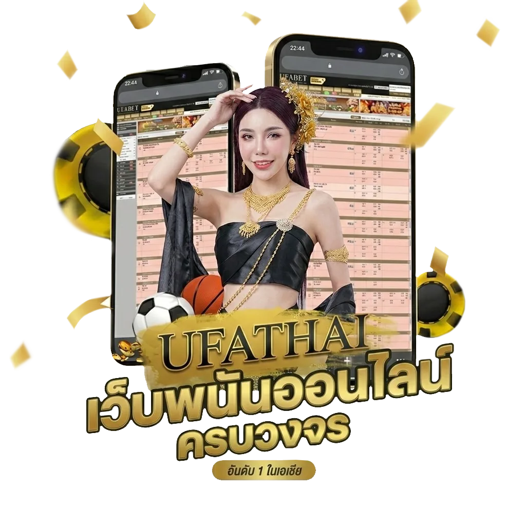 eveandboy เซ็นทรัลเวิลด์ ชั้นไหน โปรโมชั่น — สมาชิกทุกคน